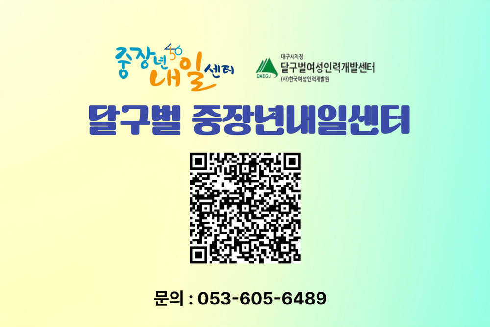과정 이미지