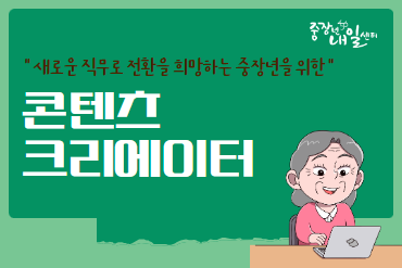 과정 이미지